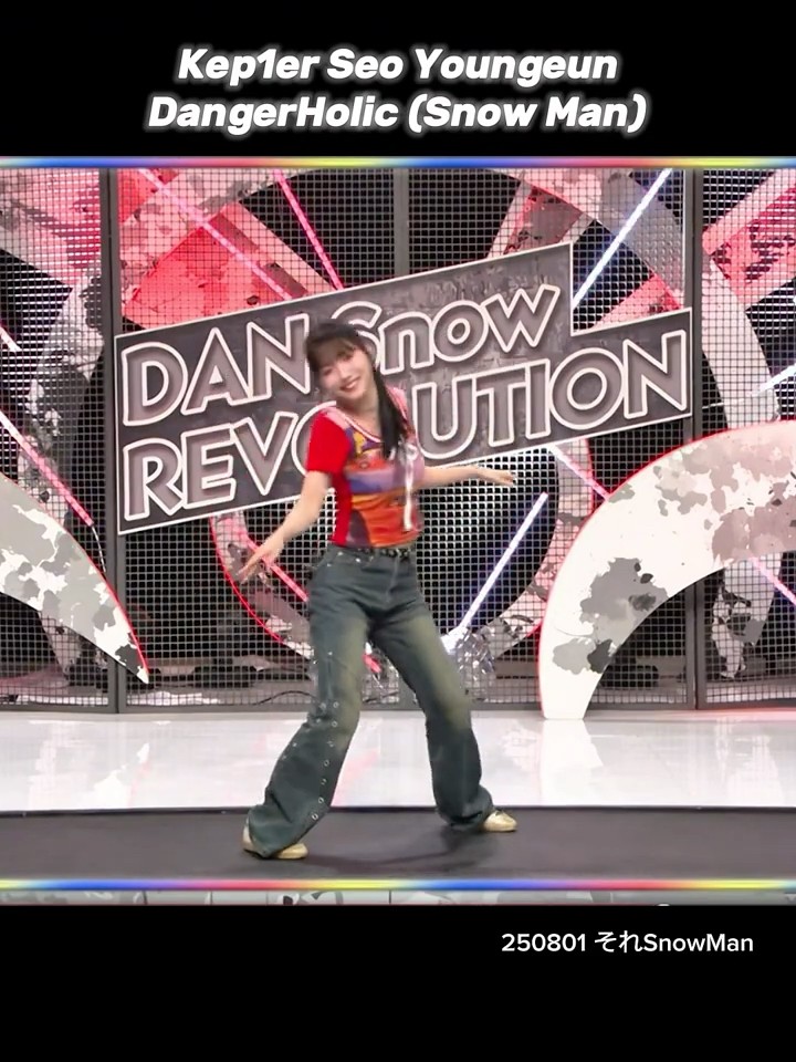 Snow Man「Dangerholic」Music Video YouTube Ver. - YouTube