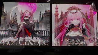 アルバム】Mori Calliope/SHINIGAMI NOTE 初回限定盤 | アニメイト
