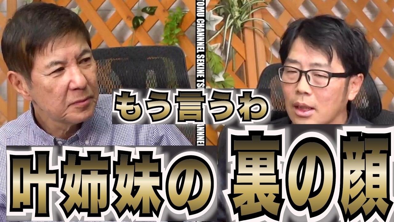 清水宏次朗 - ジグソーパズルのDaydream - YouTube