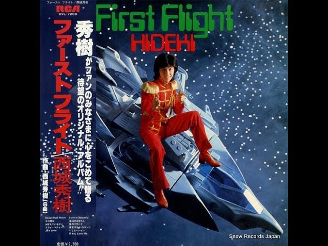 西城秀樹 ファースト・フライト 1978 - YouTube