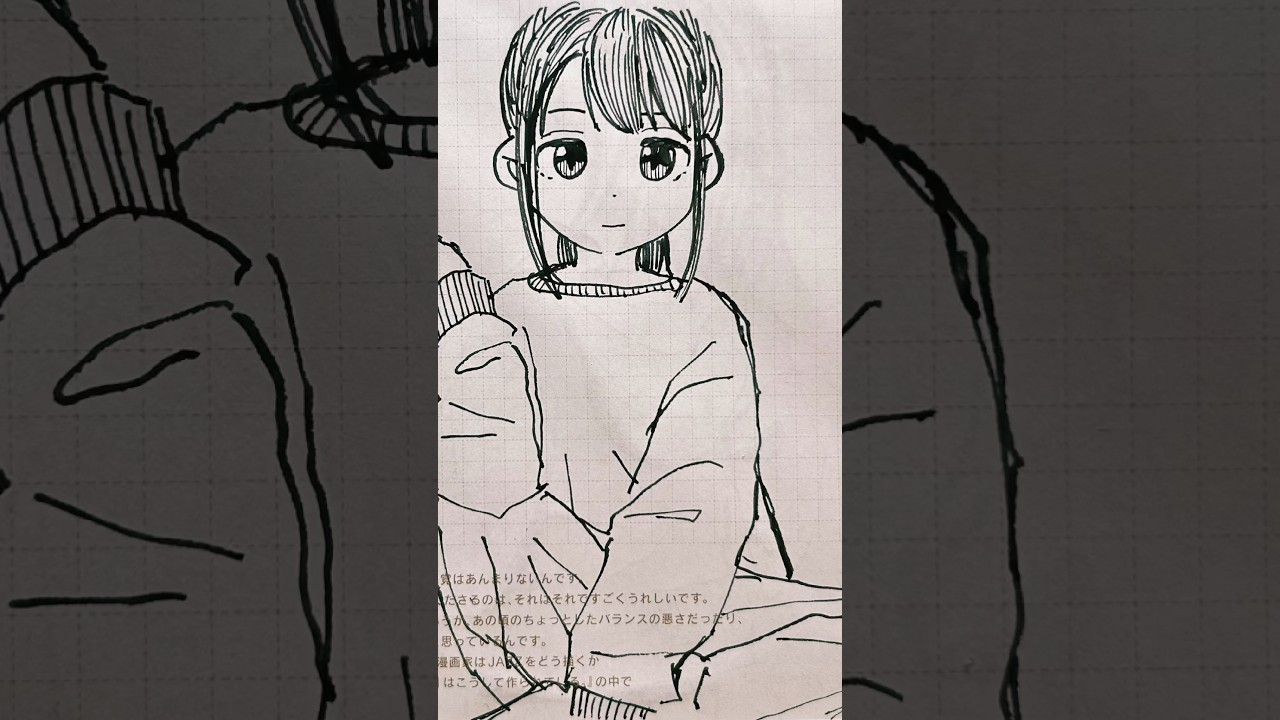 ほぼ日手帳に一発描き80 #shorts #アナログイラスト #イラスト