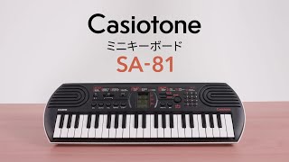 カシオ計算機 Casiotone ミニキーボード｜SA-81｜[通販]ケーズデンキ