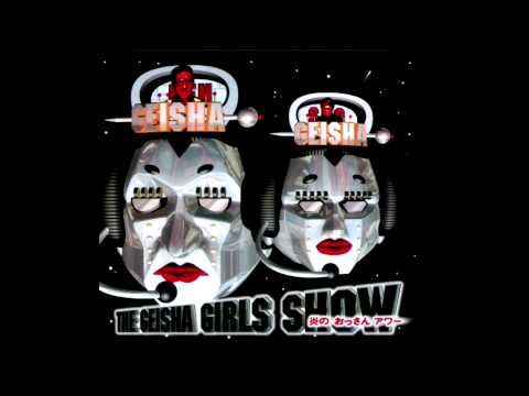 Geisha Girls – 炎のミーティング [1995] - YouTube