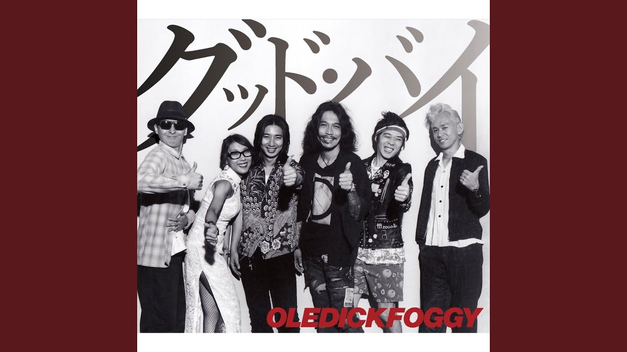 OLEDICKFOGGY x ILL-BOSSTINO [THA BLUE HERB] 「弾丸さえあれば