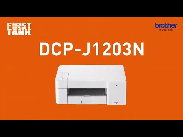 2023年ブラザー大容量モデル】ファーストタンク「DCP-J1203N」大容量