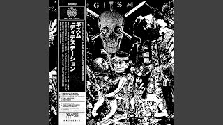 G.I.S.M. (ギズム) - Detestation (Japan オリジナル 12
