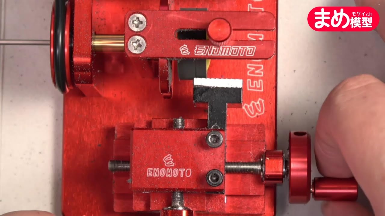 ミニ四駆）タイヤセッターEVOの紹介①ポテンシャルツールの紹介と