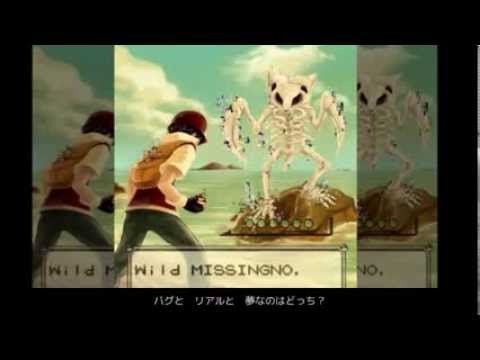 ill.bell - bellz monologue (Cross-Fade Demo) - YouTube