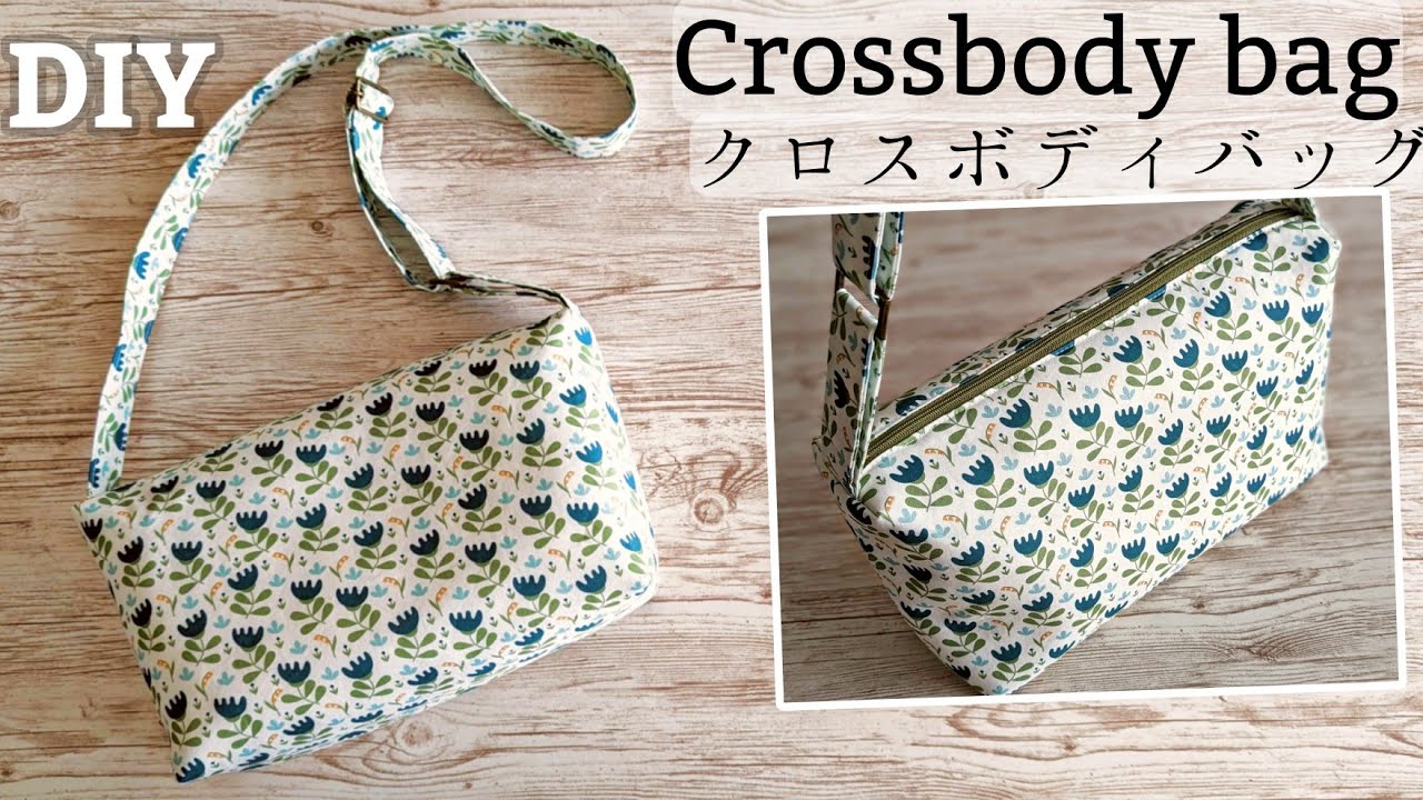 How to make a simple shoulder bag / crossbody bag - YouTube