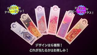 UNDERTALE」，日本語版コレクターズエディションと通常パッケージ版が