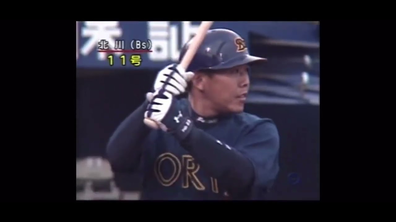 今季1号がメモリアル弾！ 小久保裕紀が通算400号達成 - YouTube