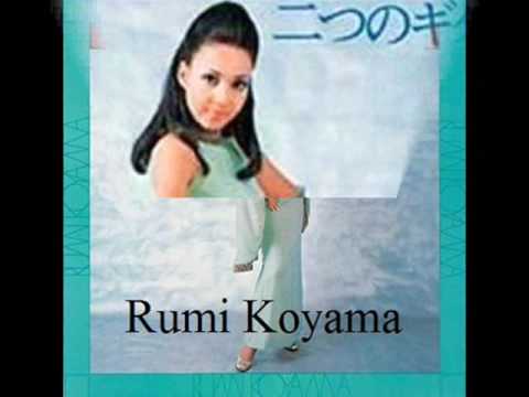 小山ルミ* Rumi Koyama » 🔮 « 魔法使いのあなた * Trembling My Heart