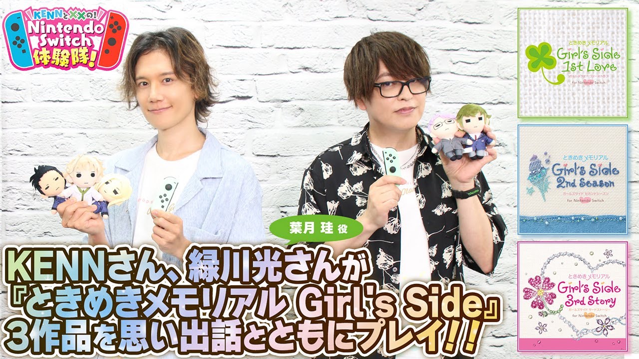 CASIO EXILIM EX-ZS30 ときメモ Girl's ときめきメモリアルGirl's