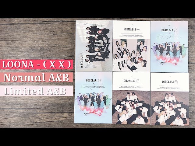 UNBOXING] Major Fanboy Orbit Unboxes LOONA (이달의 소녀) | (X X