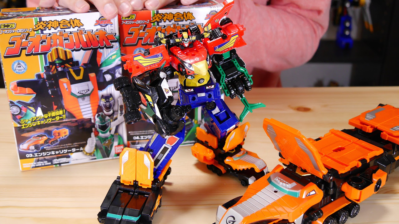 今週のミニプラ]G6フォーメーション チューンナップ！エンジンキャリ