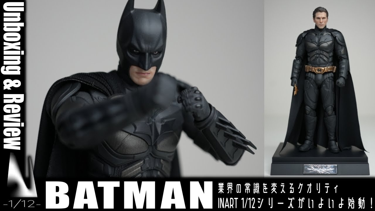 A new era of 1/12 scale figures has arrived! INART TDK Batman