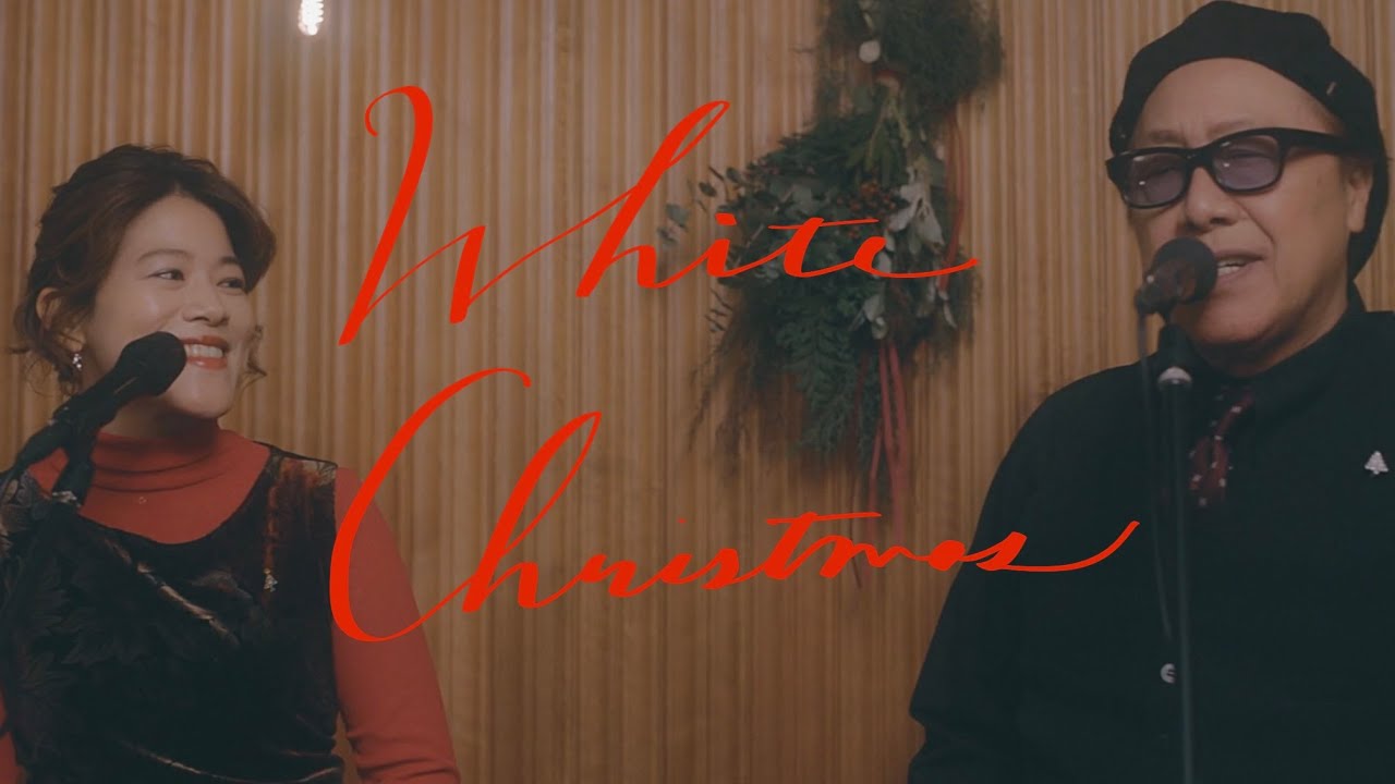 石橋凌「SOULFUL CARNIVAL RYO ISHIBASHI BIRTHDAY LIVE」トレーラー