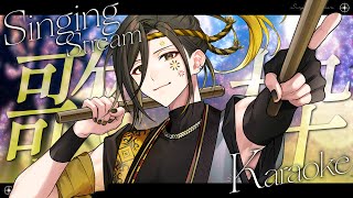 Yusuke ch.悠佑 - YouTubeライブ 同接(同時接続数)