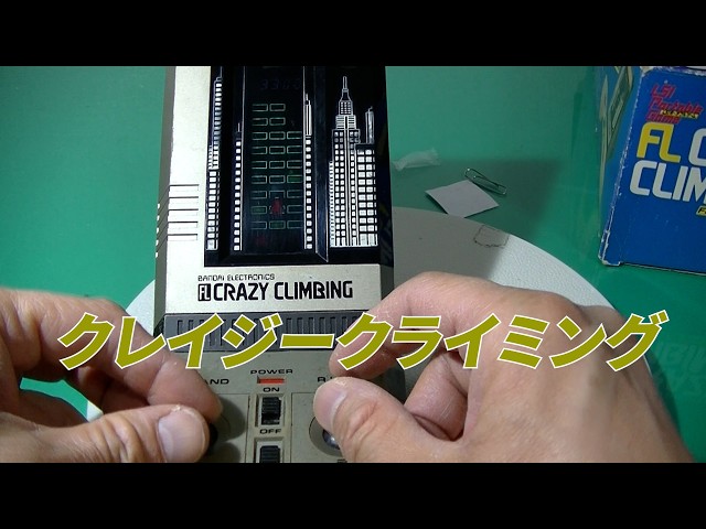 sddefault.jpg?v=6790cc6f