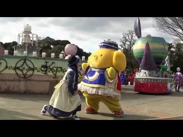 ハーモニーランド パレード・ノア 2013.01.04(1/3) - YouTube