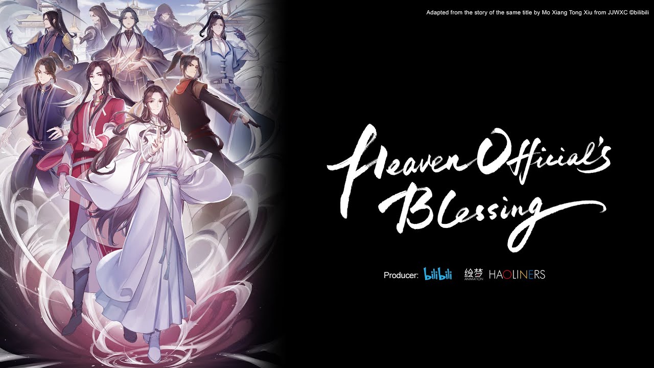 Heaven Official's Blessing” ︳《天官賜福》 - YouTube