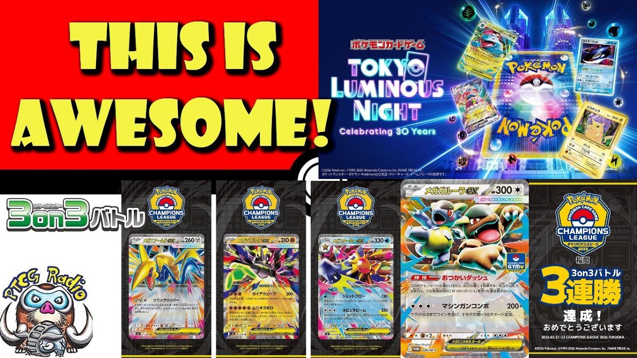 Awesome New Pokémon TGC Products & Promotions Revealed! Tokyo