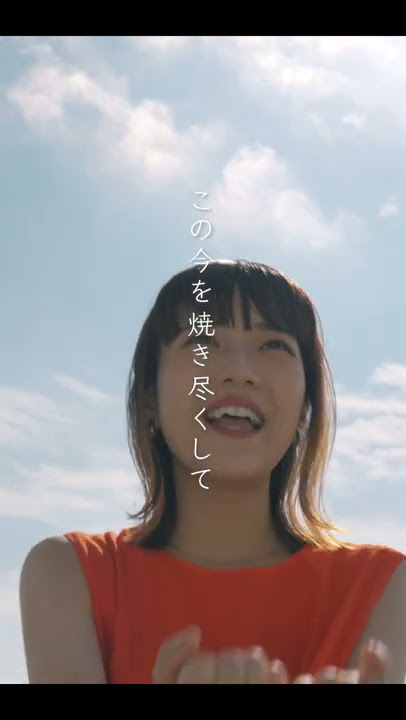 夏になって歌え / Little Glee Monster - YouTube