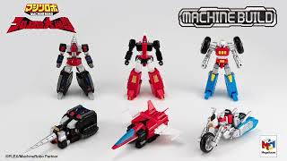 マシンビルドシリーズ マシンロボ クロノスの大逆襲 バイクロボ