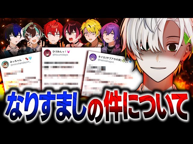 危険】これが最後の警告です。 - YouTube