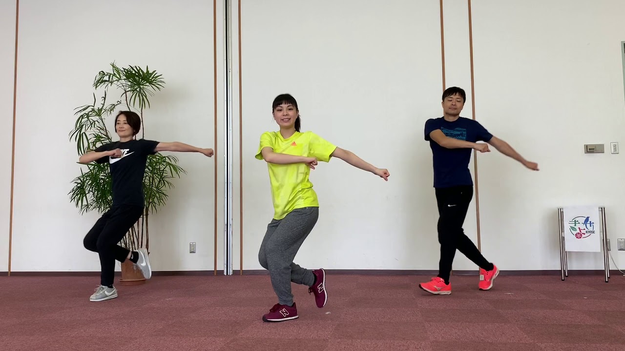 清瀬市「キラリ☆おうち体 操第17弾～リズム体操②中級～」 - YouTube