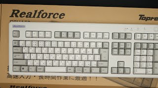 REALFORCE R3 Keyboard Ivory Limited Edition Unboxing & Typing