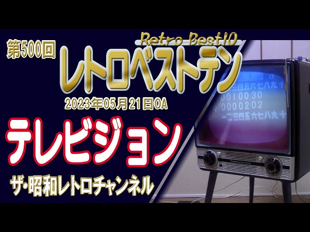 sddefault.jpg?v=64691943