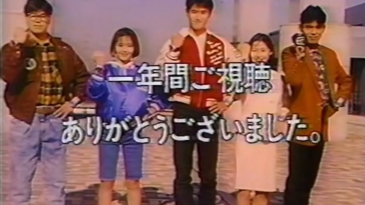 魔獣戦士ルナ・ヴァルガー】LUNA Great【生稲晃子】 - YouTube