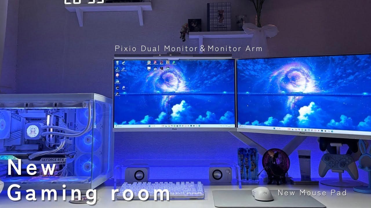 Vlog】ゲーム部屋を大アプデ🩵待ちに待ったデュアルモニター📺|Pixioの