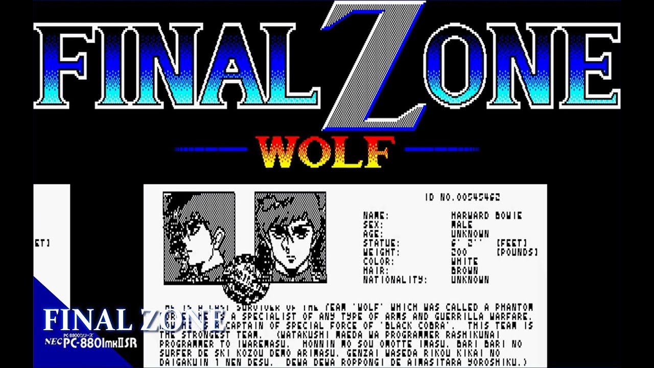 Play】PC-8801 FINAL ZONE（ファイナルゾーン） - OP~END - レトロ