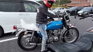 It has a strong biker gang vibe from back then! CB550four with