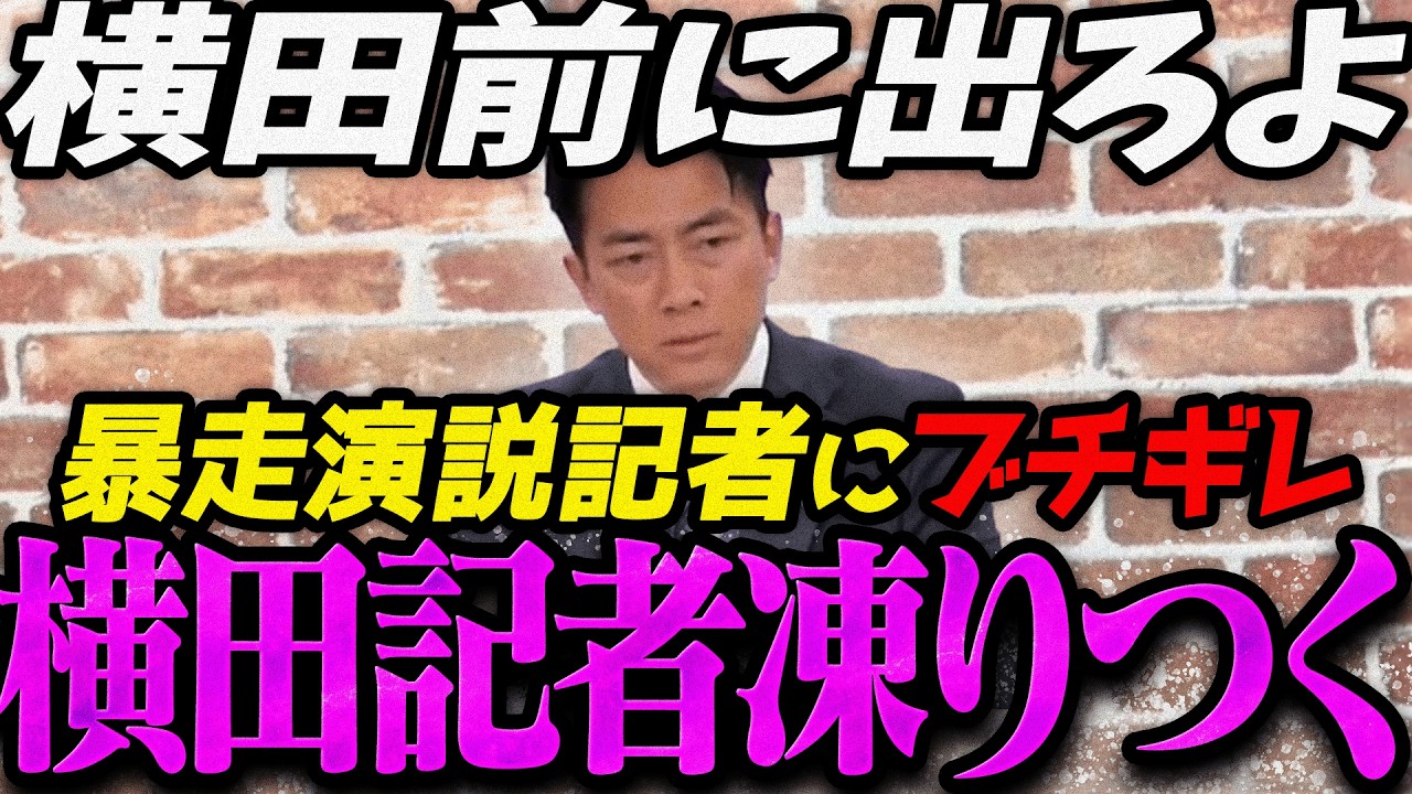 中山秀征／明日にONE WAY（1987） - YouTube