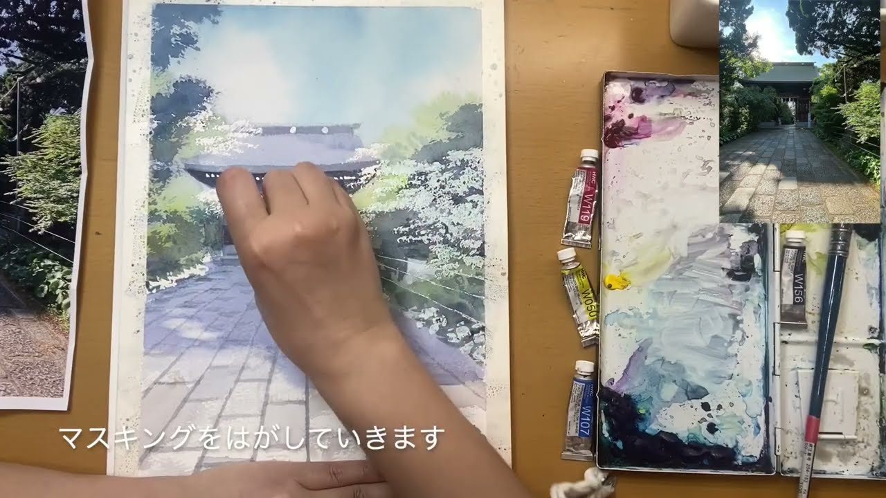 Summer Pond 2025 Watercolor by Yoshimoto Sakai - YouTube