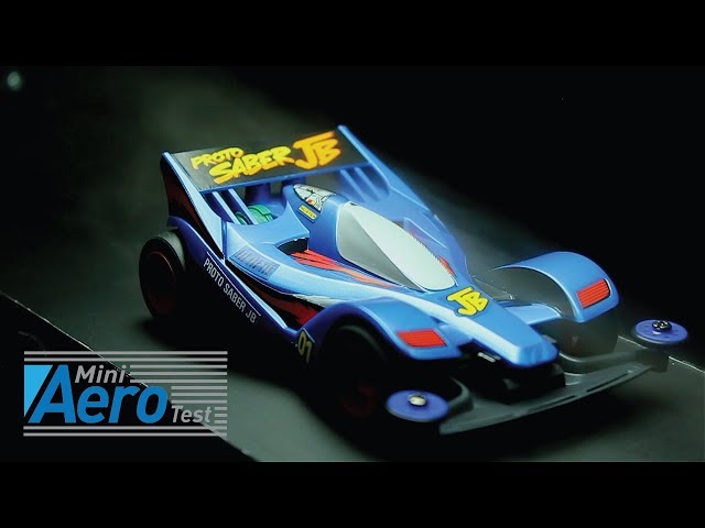 Proto Saber JB | Tamiya Mini 4WD | Scale 1/32 - YouTube