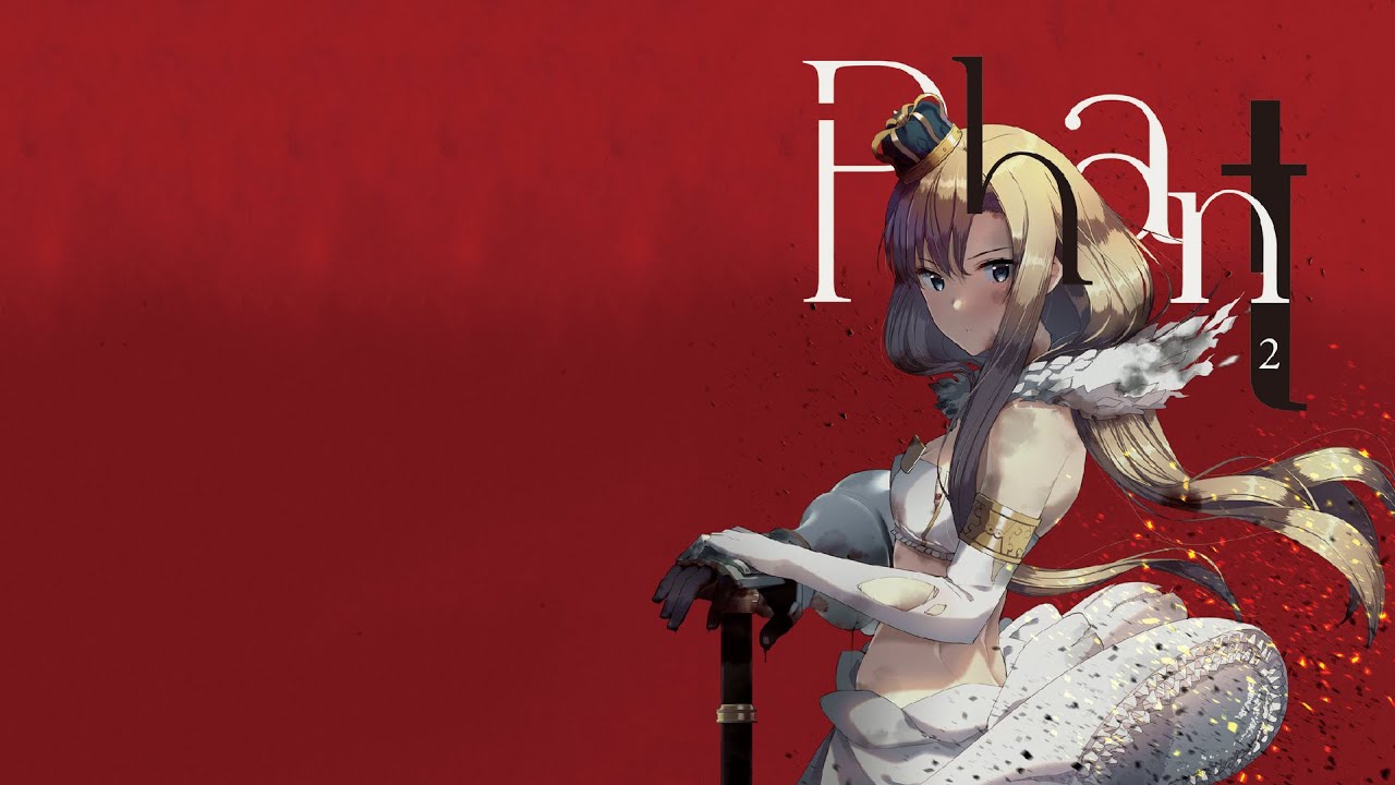 Compllege - Phant 2 (Full Album) - YouTube