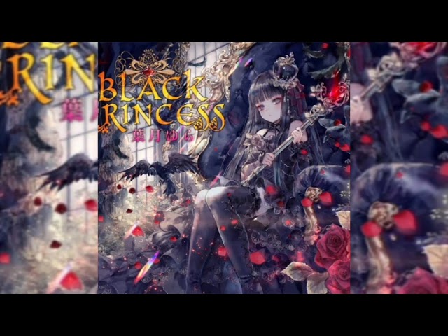 Yura Hatsuki |Black Princess| Full Album - YouTube