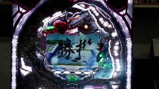 CRF創聖のアクエリオン3 パチンコ スペック 予告 初打ち 打ち方 期待値