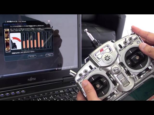 Phoenix RCフライトシミュレーター 「新しい送信機の設定編」 - YouTube