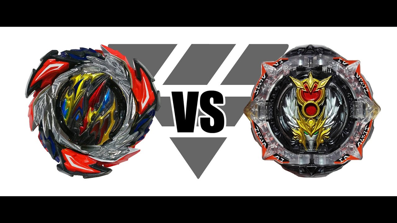 ベイブレードバースト デンジャラスベリアル.Al（パーフェクトギア