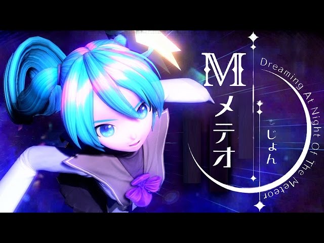 60fps Short] メテオ Meteor - Hatsune Miku 初音ミク Project DIVA