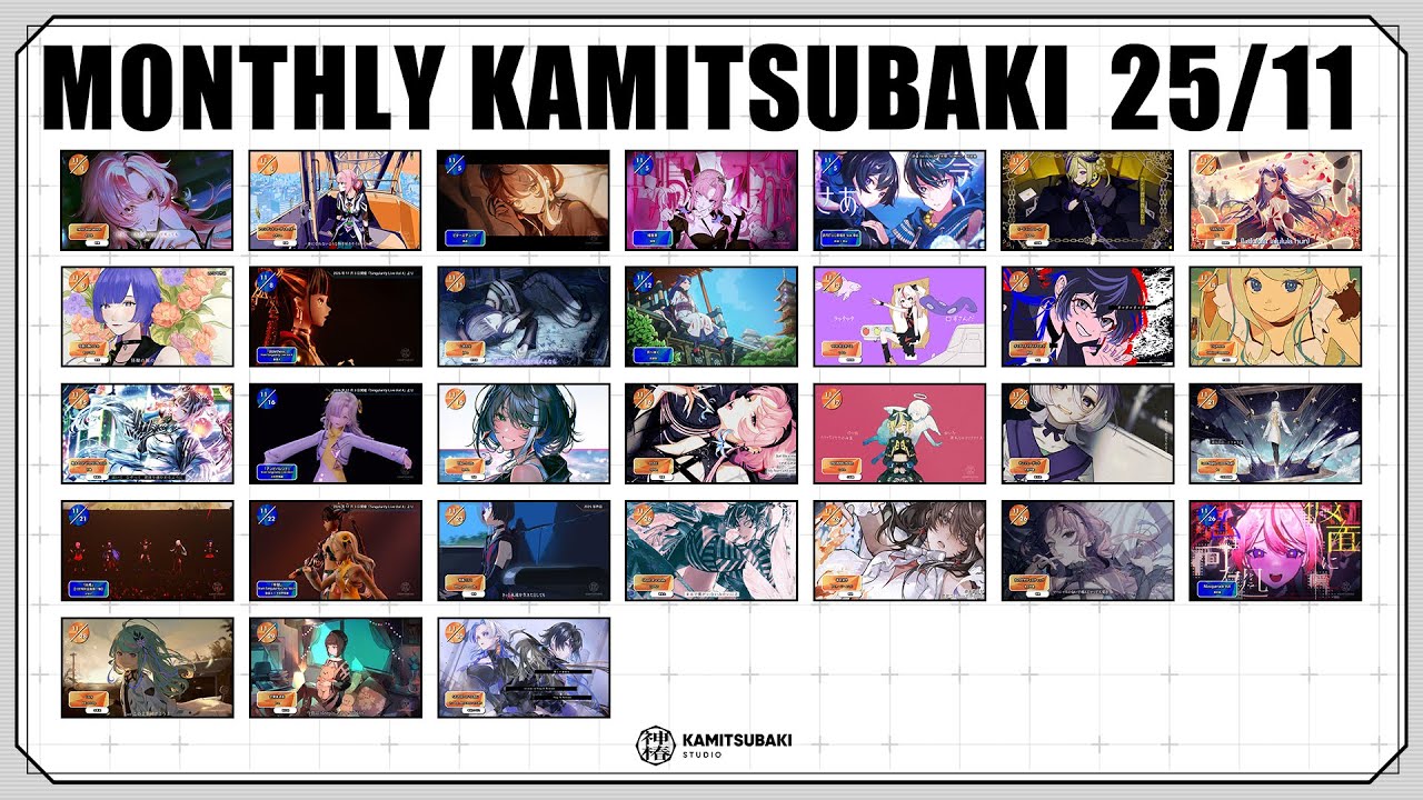 Compilation Album「KAMITSUBAKI LABEL SAMPLER Vol. 3」XFD - YouTube