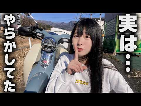 茅ケ崎みなみ - YouTube