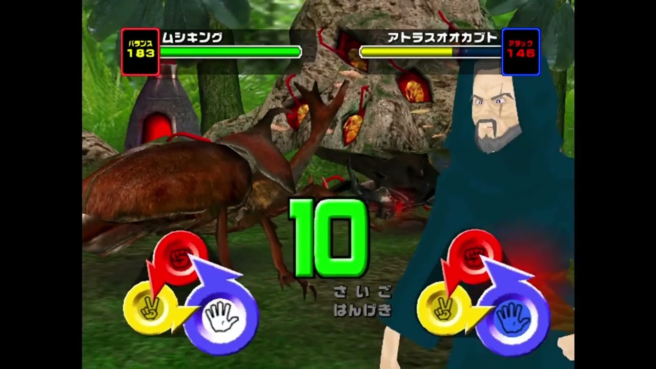 2006ファースト】 アダーの計画 続きのお話 甲虫の王者&迫力顔面