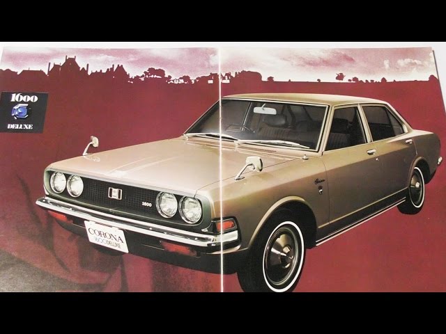 旧車カタログ 昭和45年 トヨペットコロナ1600SL RT80 TOYOPET CORONA