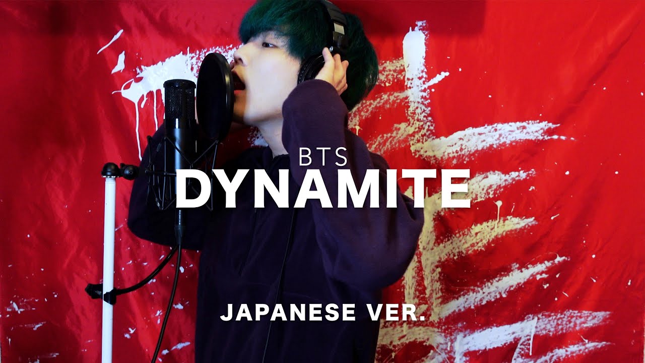 Magic Shop / BTS (방탄소년단) Japanese Lyric ver. ( cover by SG